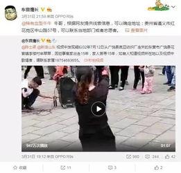 黄子乔爆料视频在线观看,揭秘娱乐圈不为人知的幕后真相  第2张
